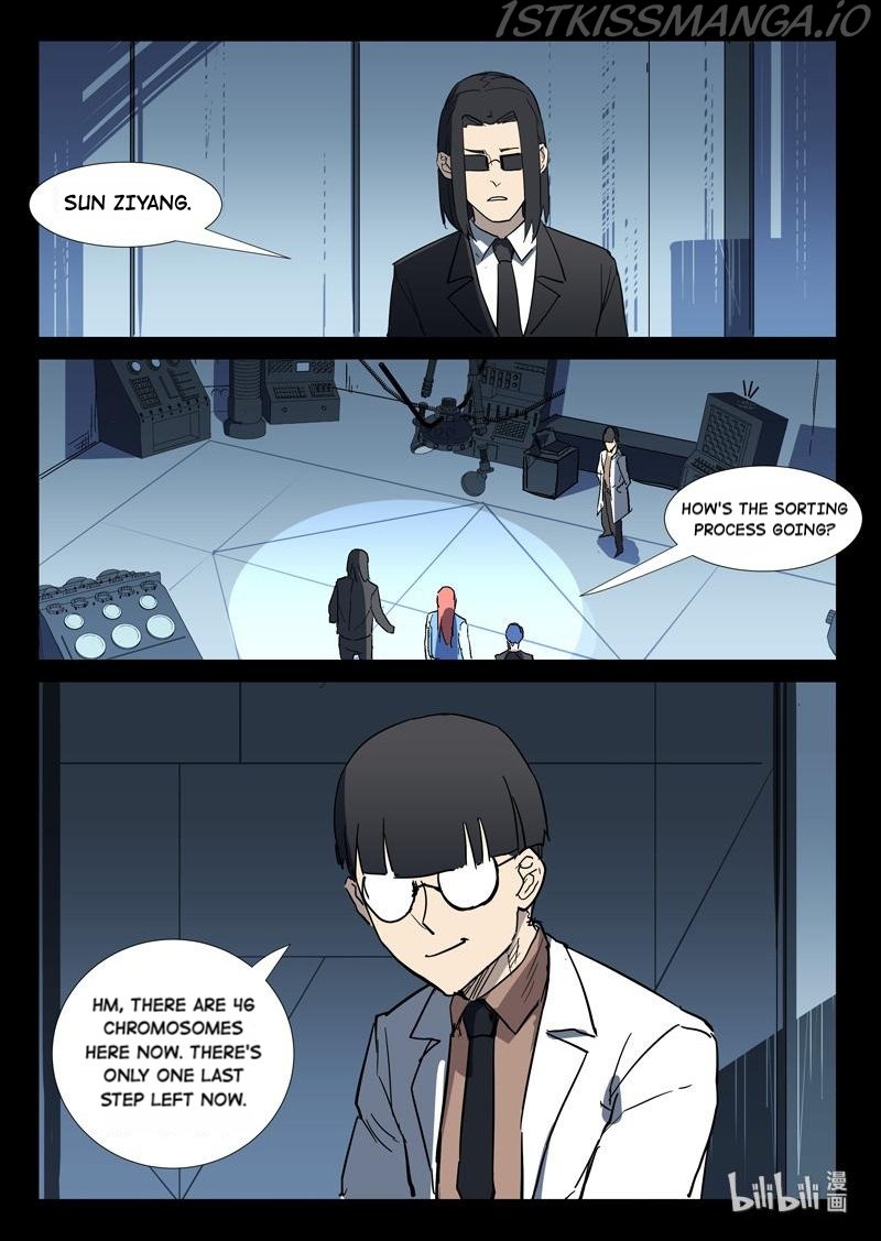 Page 2 of Chapter 275