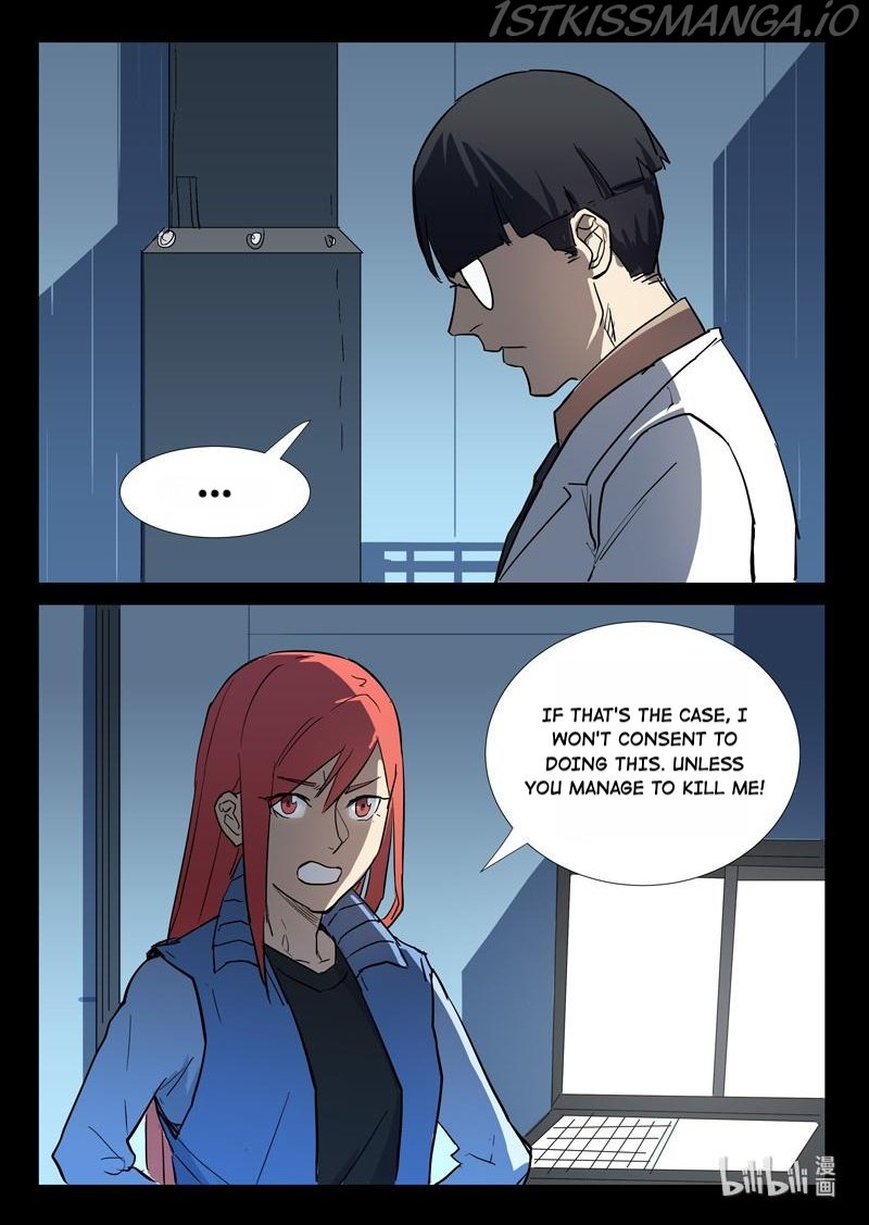 Page 4 of Chapter 275