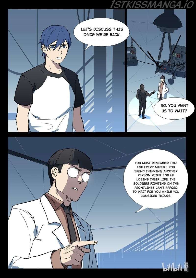 Page 6 of Chapter 275