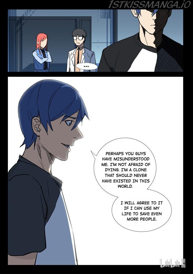 Page 8 of Chapter 275