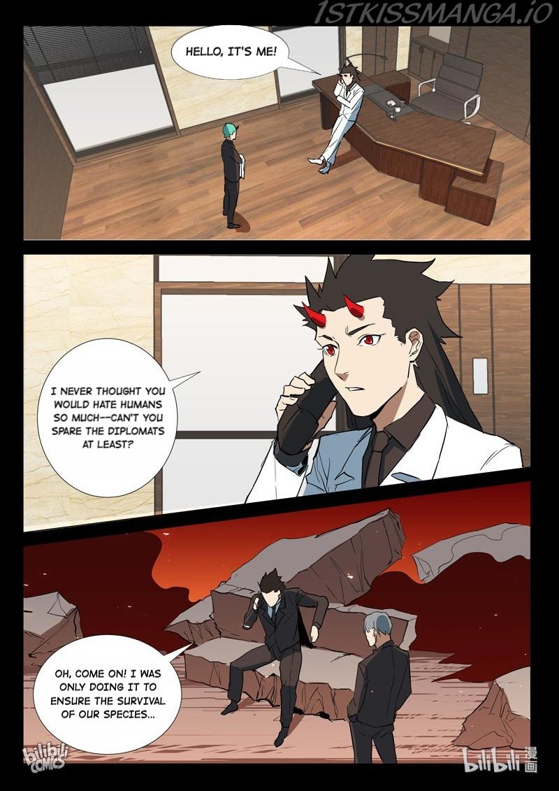Page 10 of Chapter 275