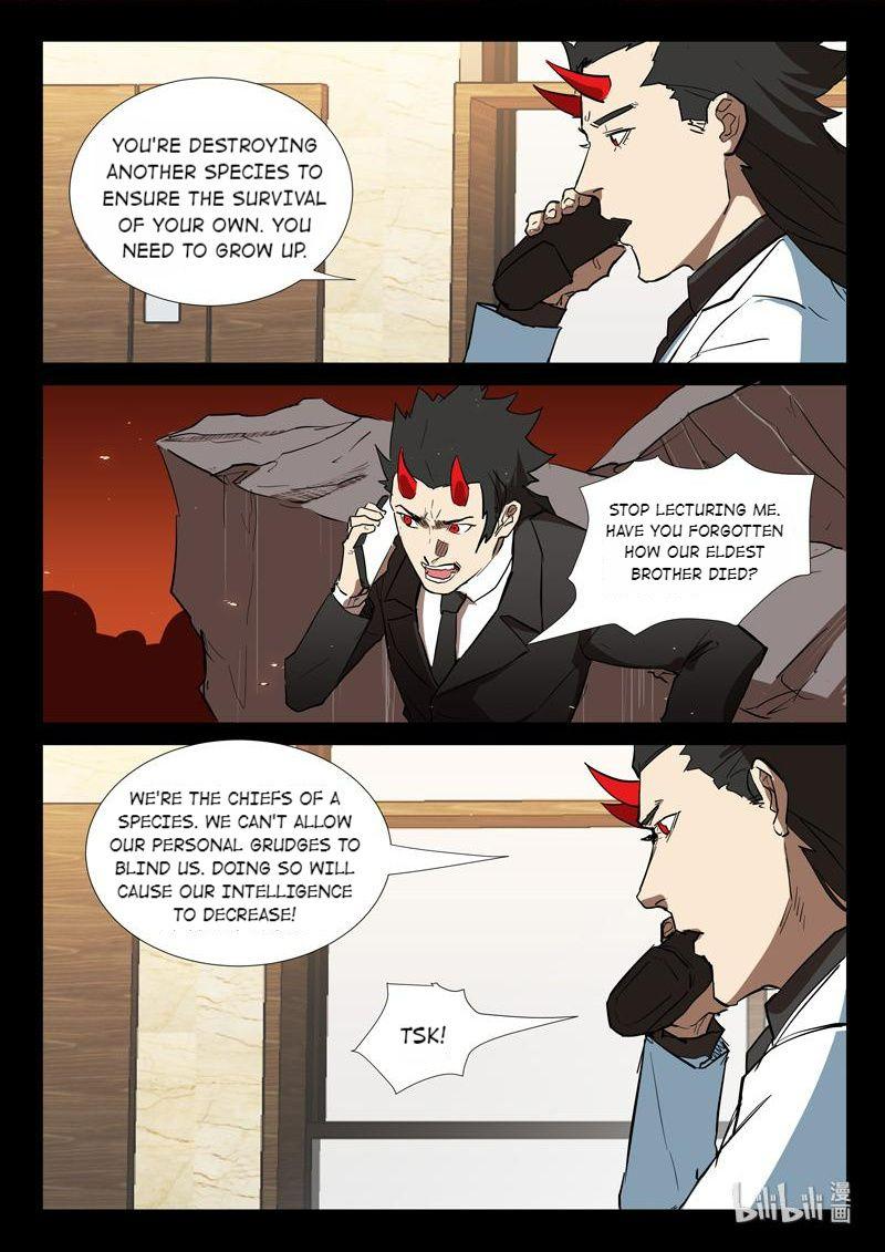 Page 2 of Chapter 276