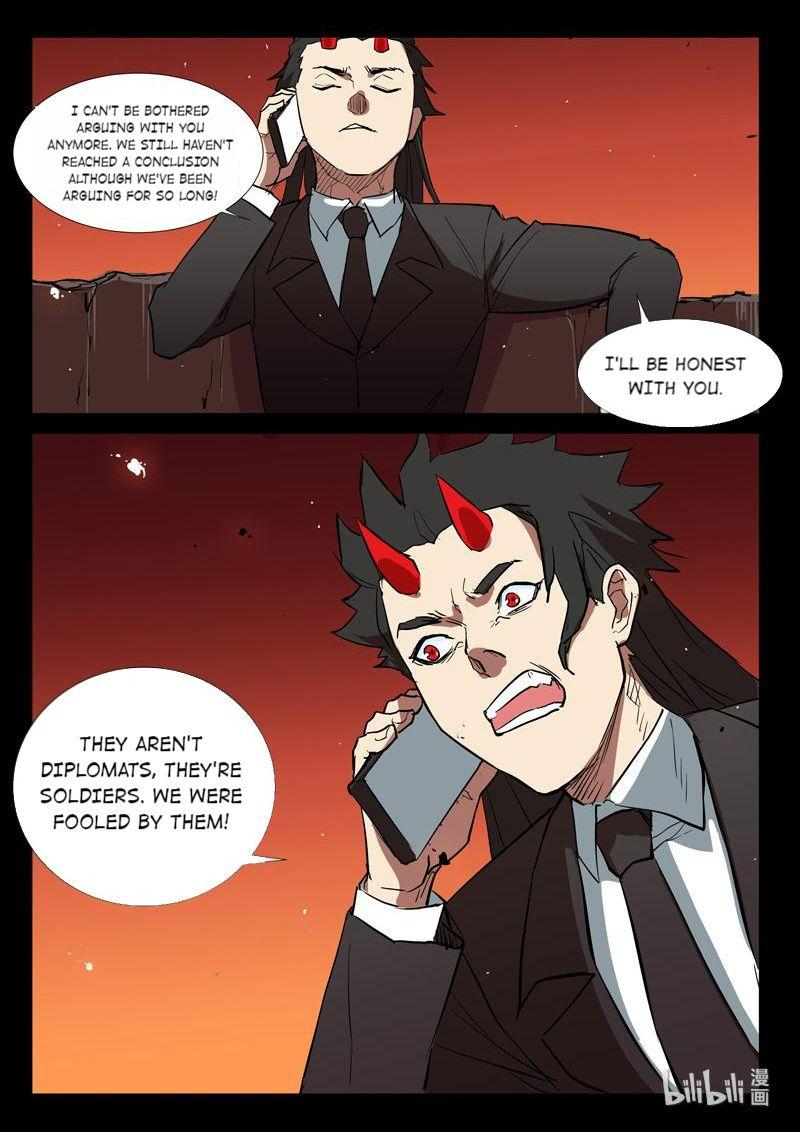 Page 3 of Chapter 276
