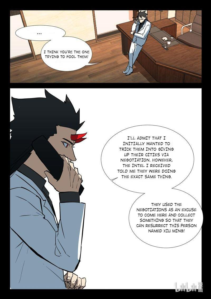 Page 4 of Chapter 276