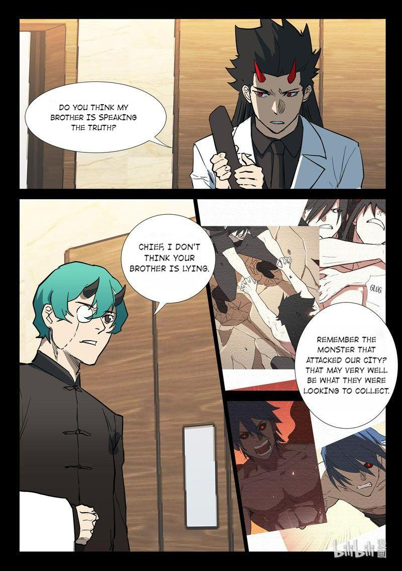 Page 6 of Chapter 276