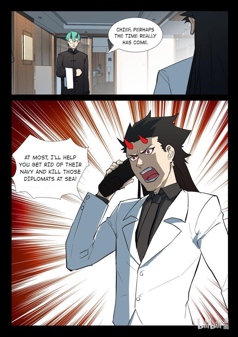 Page 10 of Chapter 276