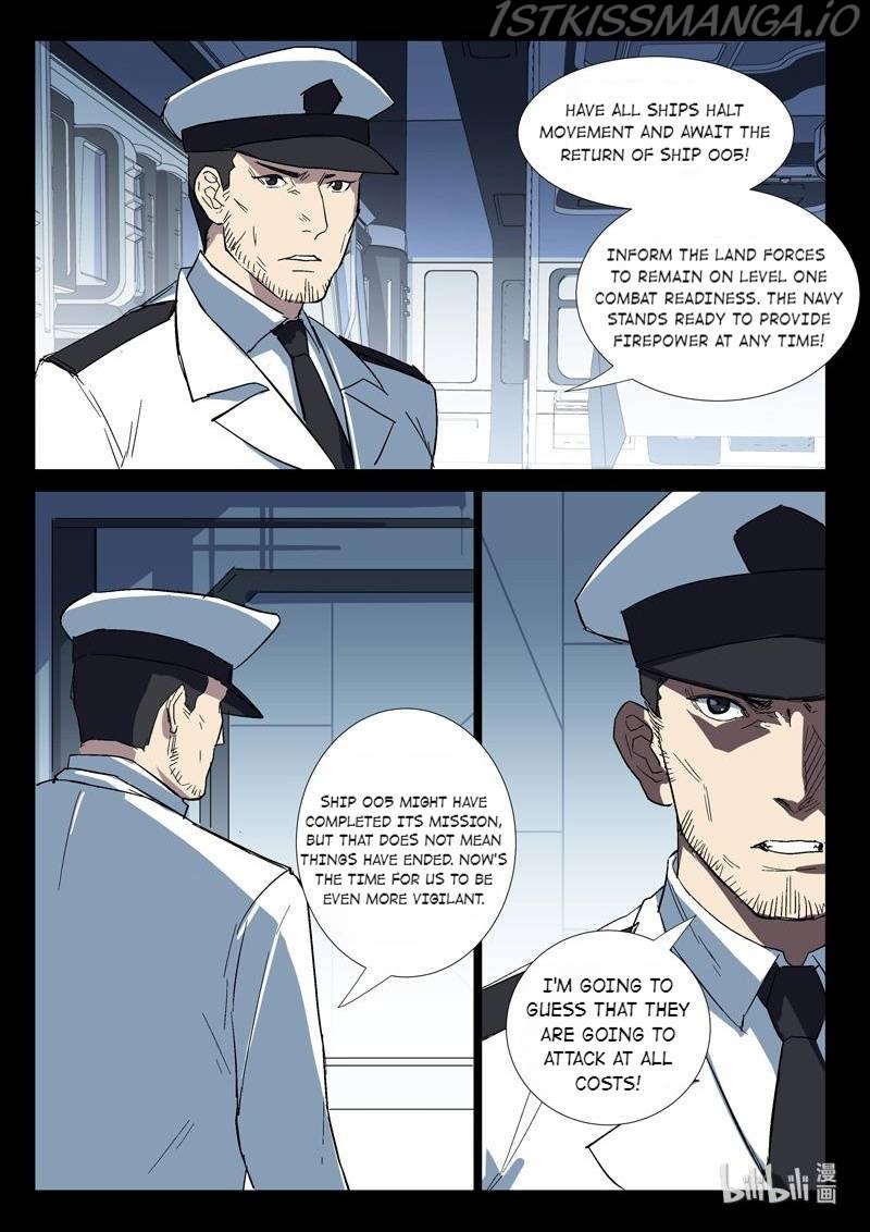 Page 3 of Chapter 277