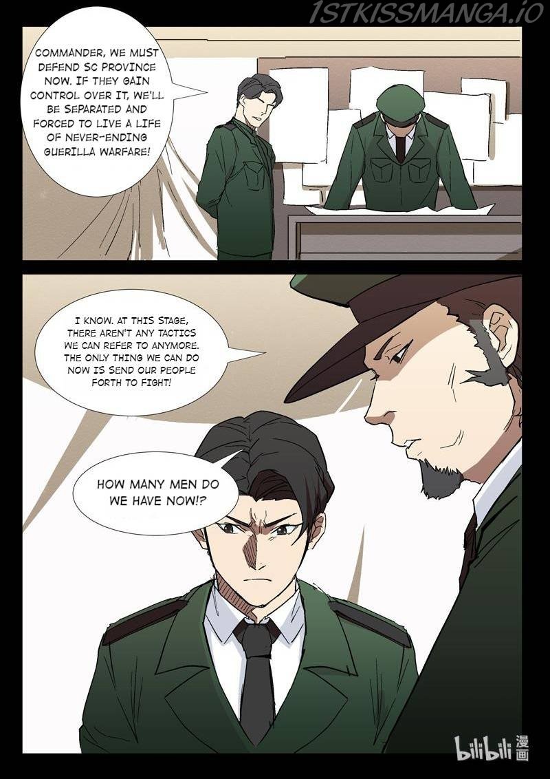 Page 5 of Chapter 277