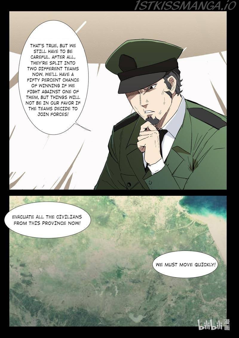 Page 7 of Chapter 277