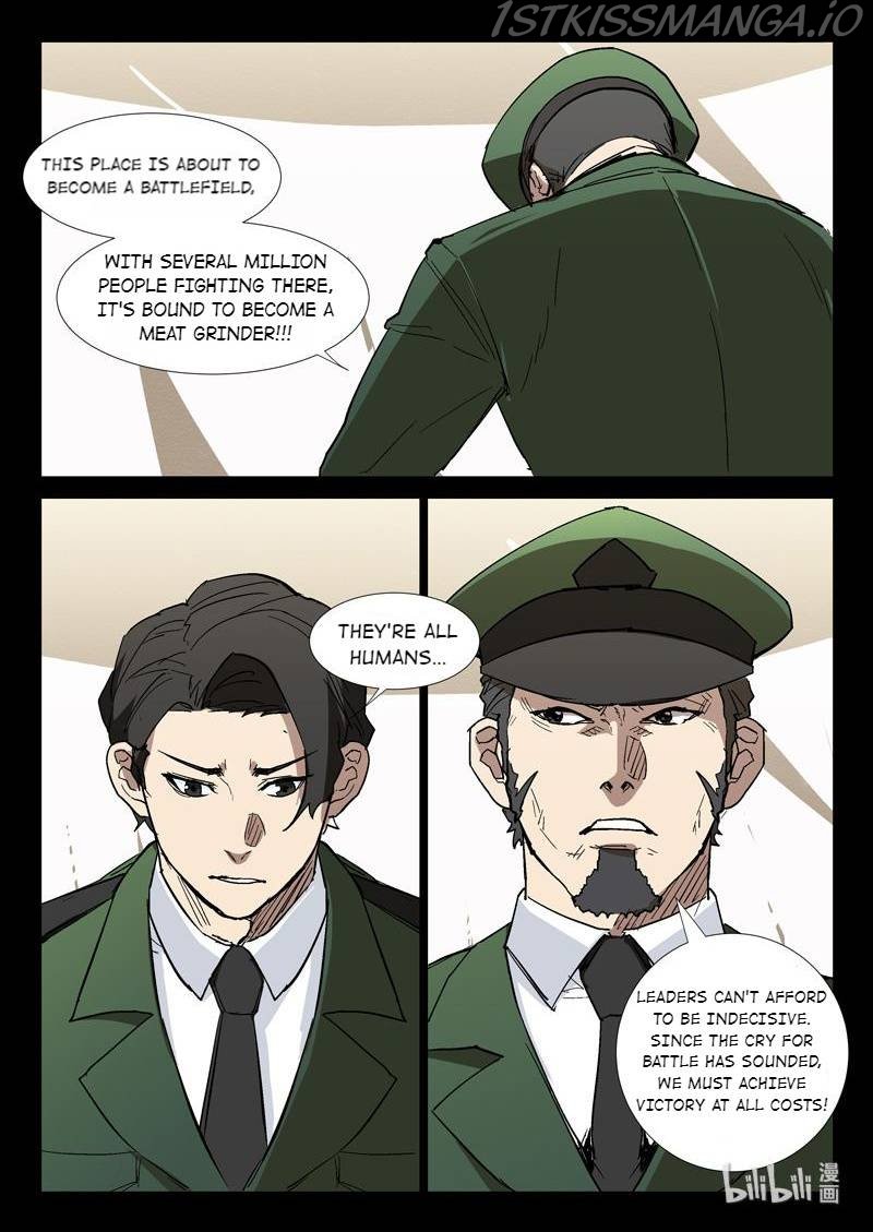 Page 8 of Chapter 277