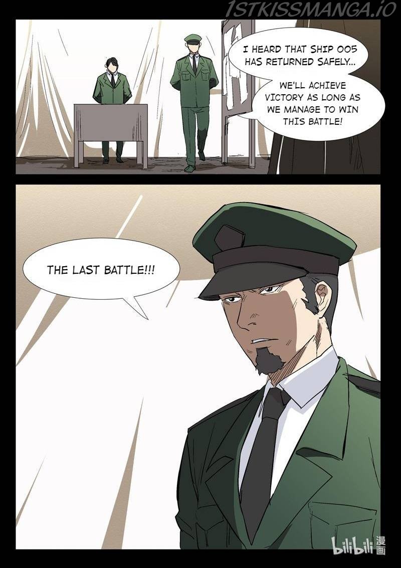 Page 9 of Chapter 277