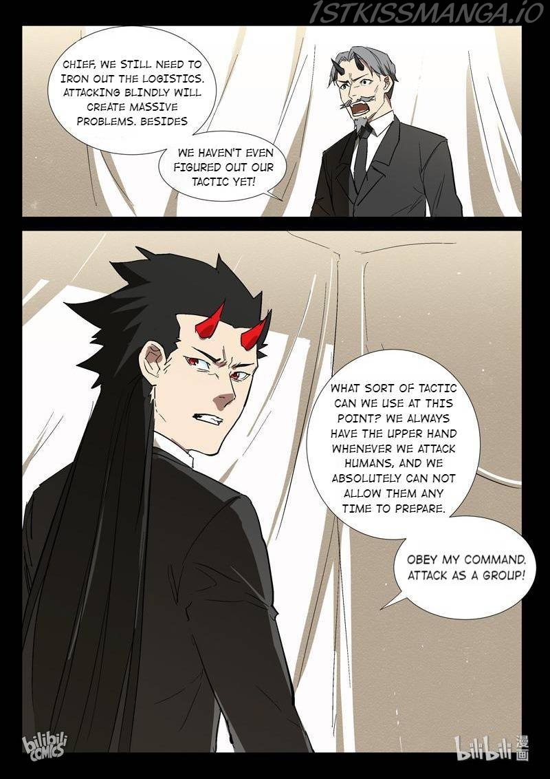 Page 11 of Chapter 277