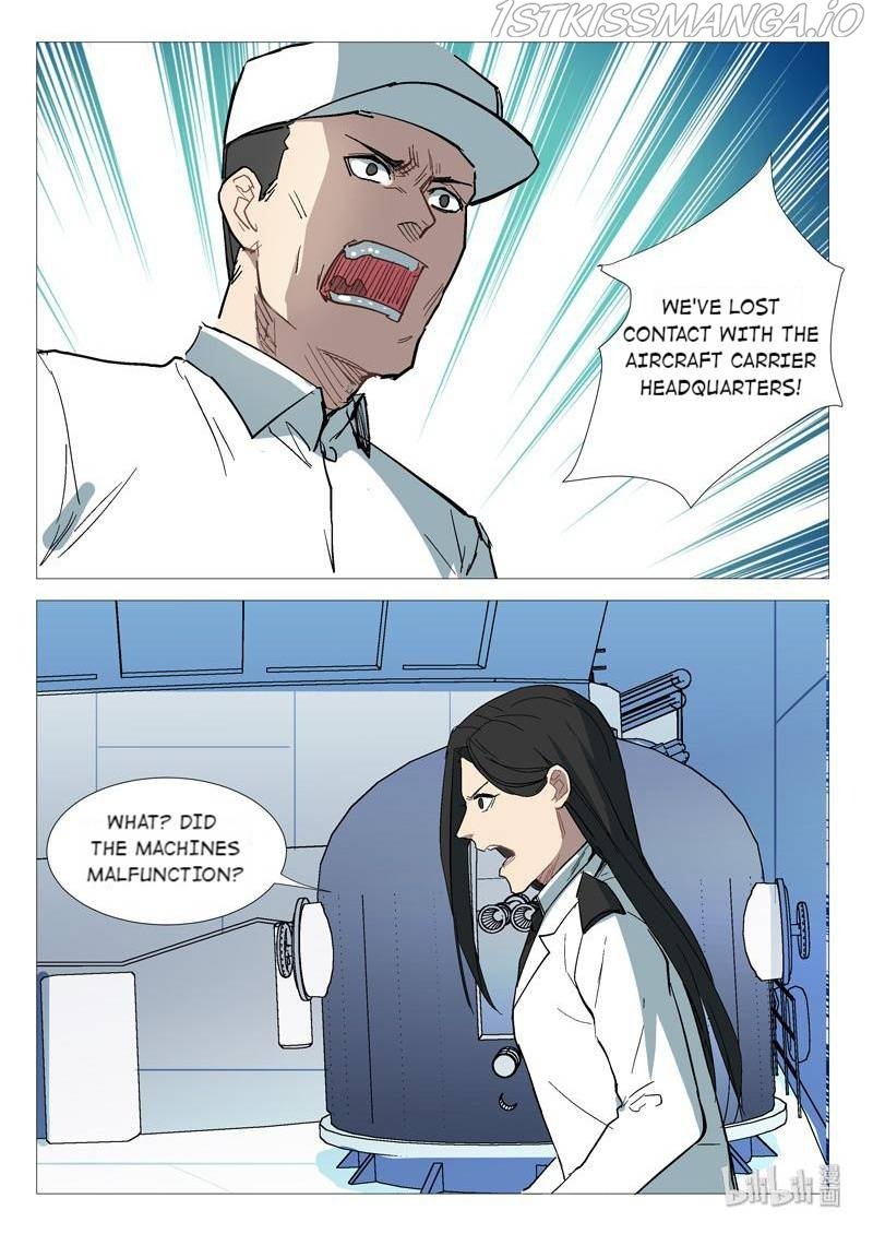 Page 5 of Chapter 279