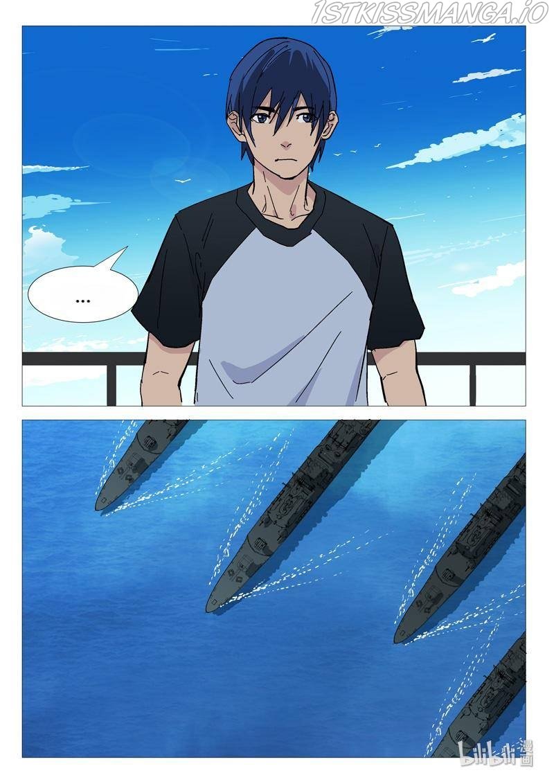 Page 7 of Chapter 279