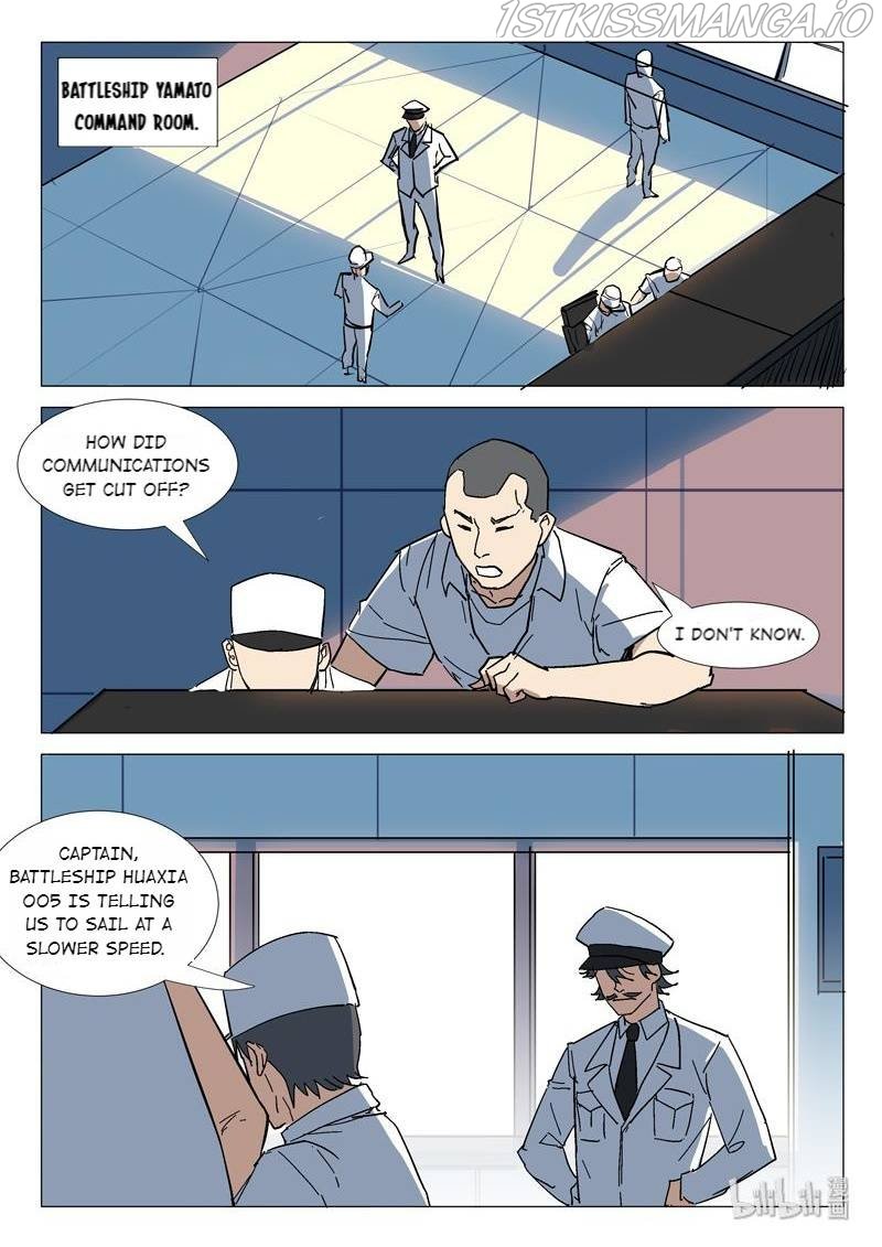 Page 8 of Chapter 279