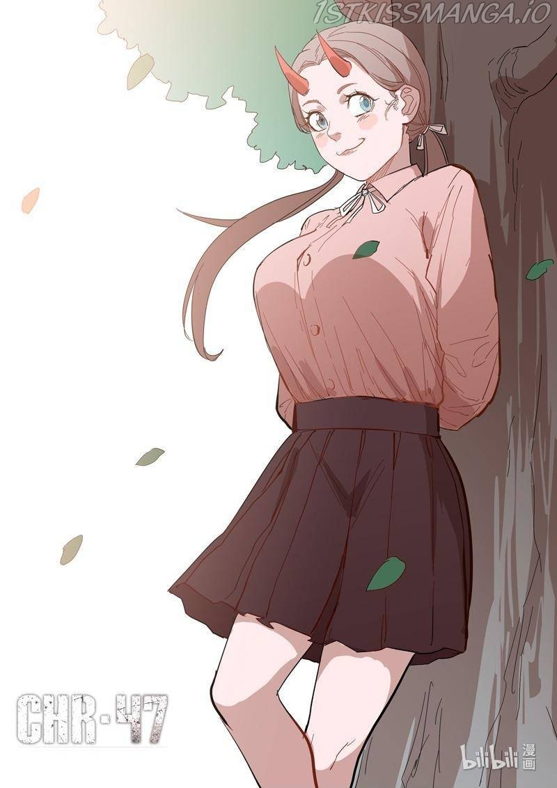 Page 1 of Chapter 280