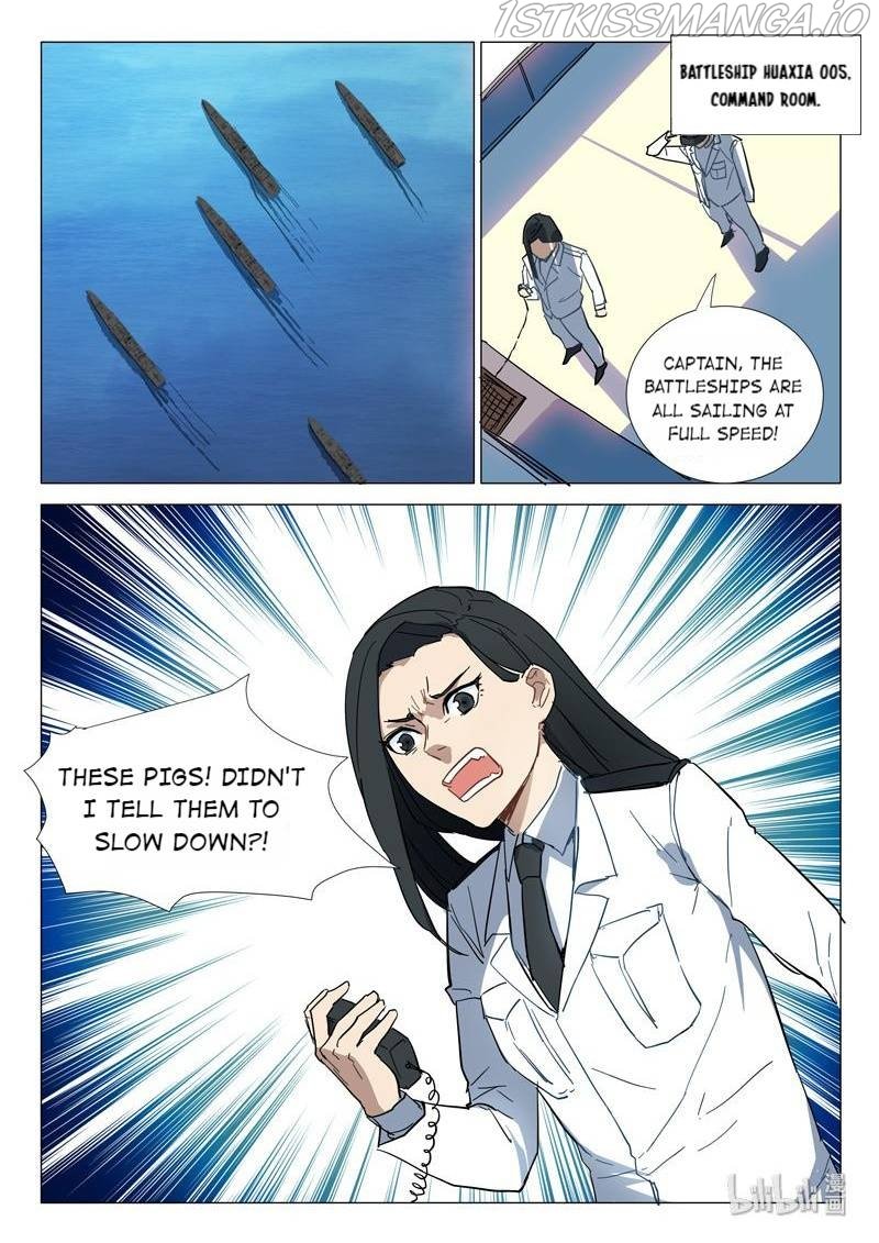 Page 4 of Chapter 280