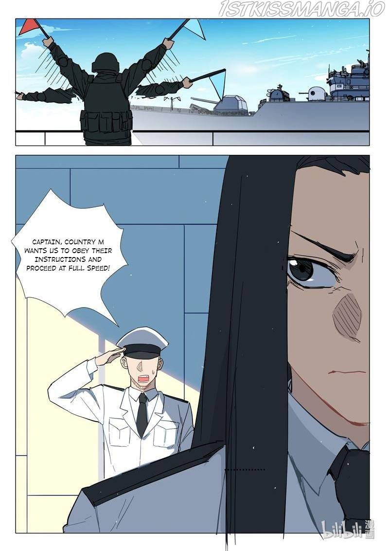 Page 5 of Chapter 280