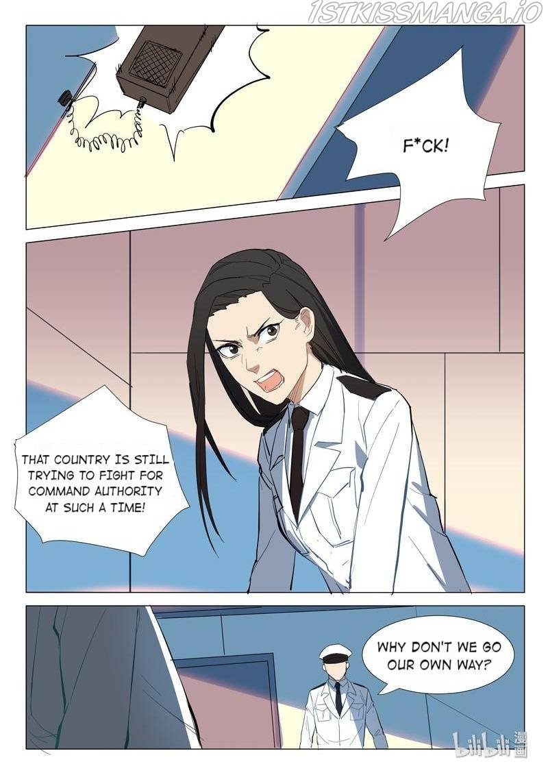 Page 6 of Chapter 280