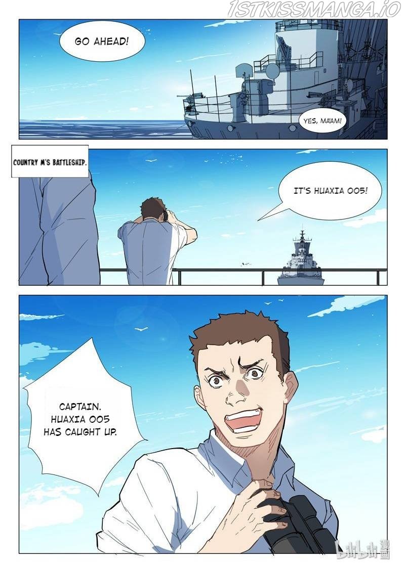 Page 8 of Chapter 280