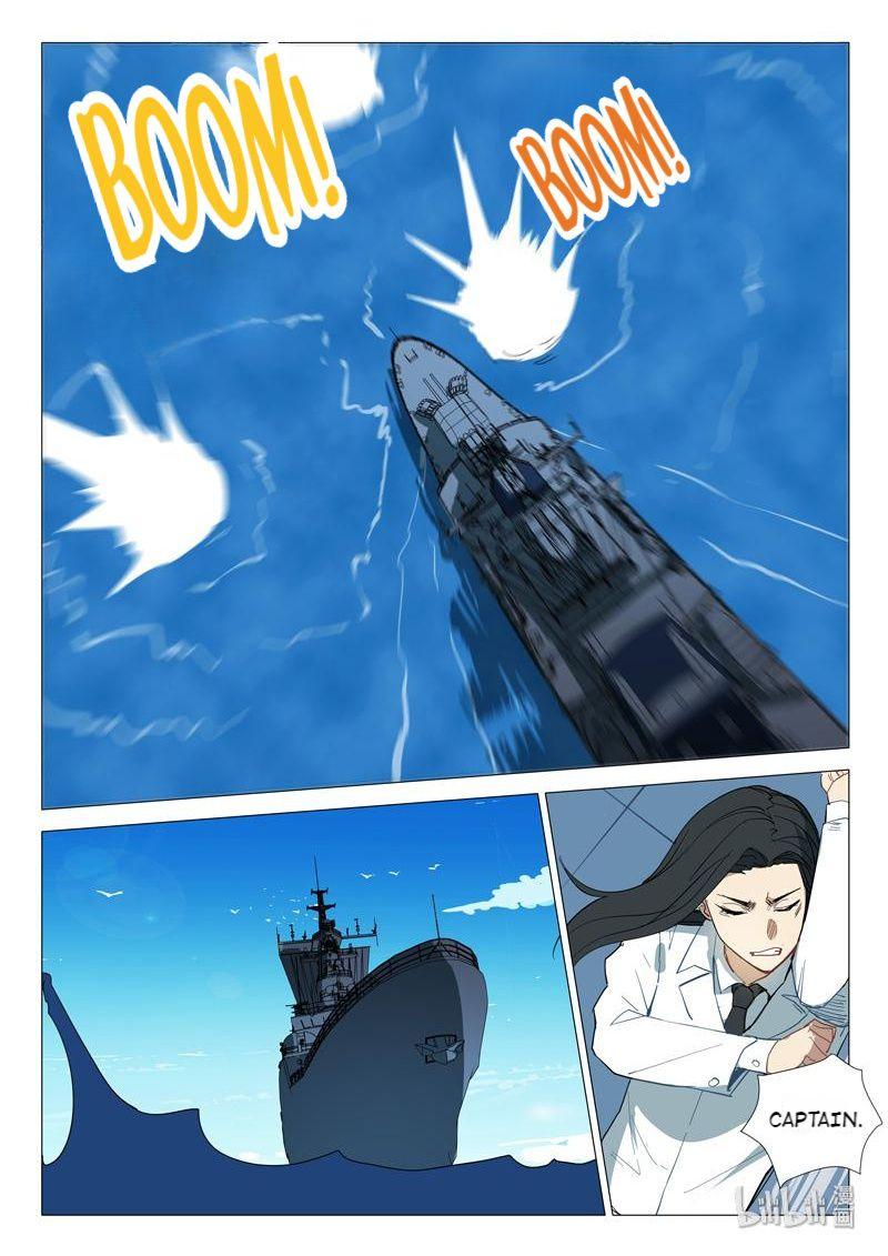 Page 4 of Chapter 281