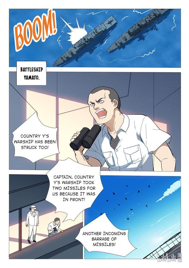 Page 6 of Chapter 281