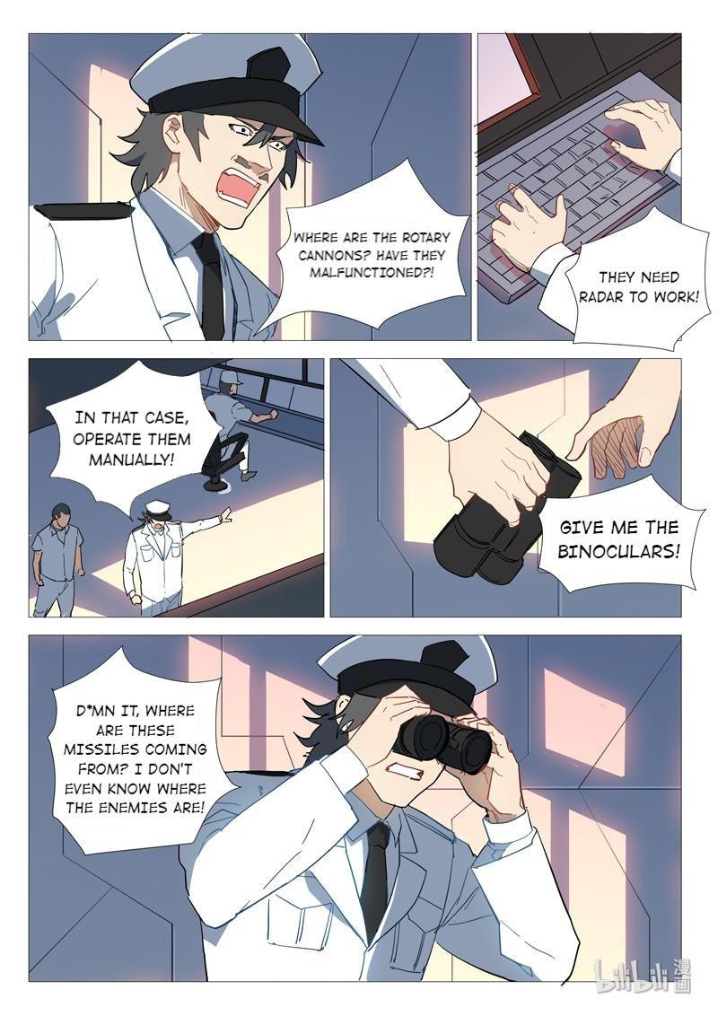 Page 7 of Chapter 281