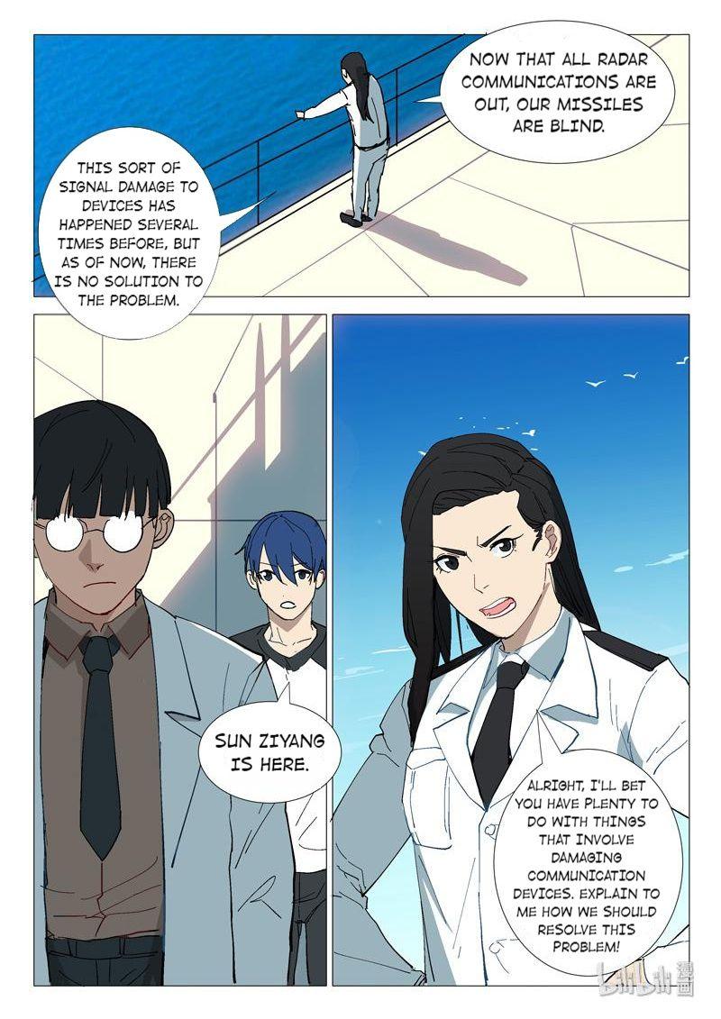 Page 4 of Chapter 282