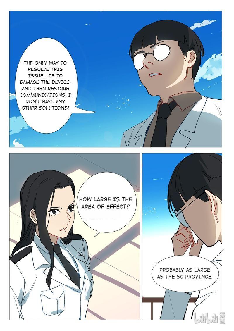 Page 7 of Chapter 282