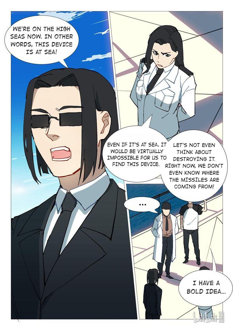 Page 8 of Chapter 282