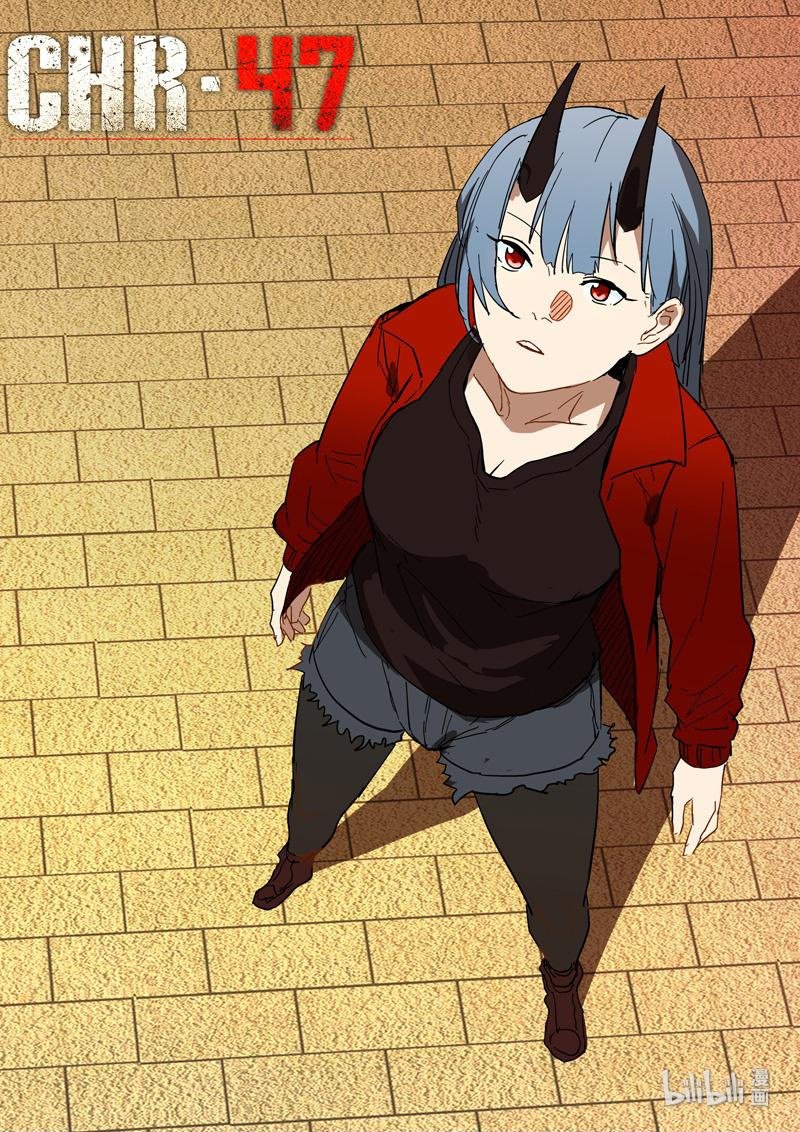 Page 1 of Chapter 284