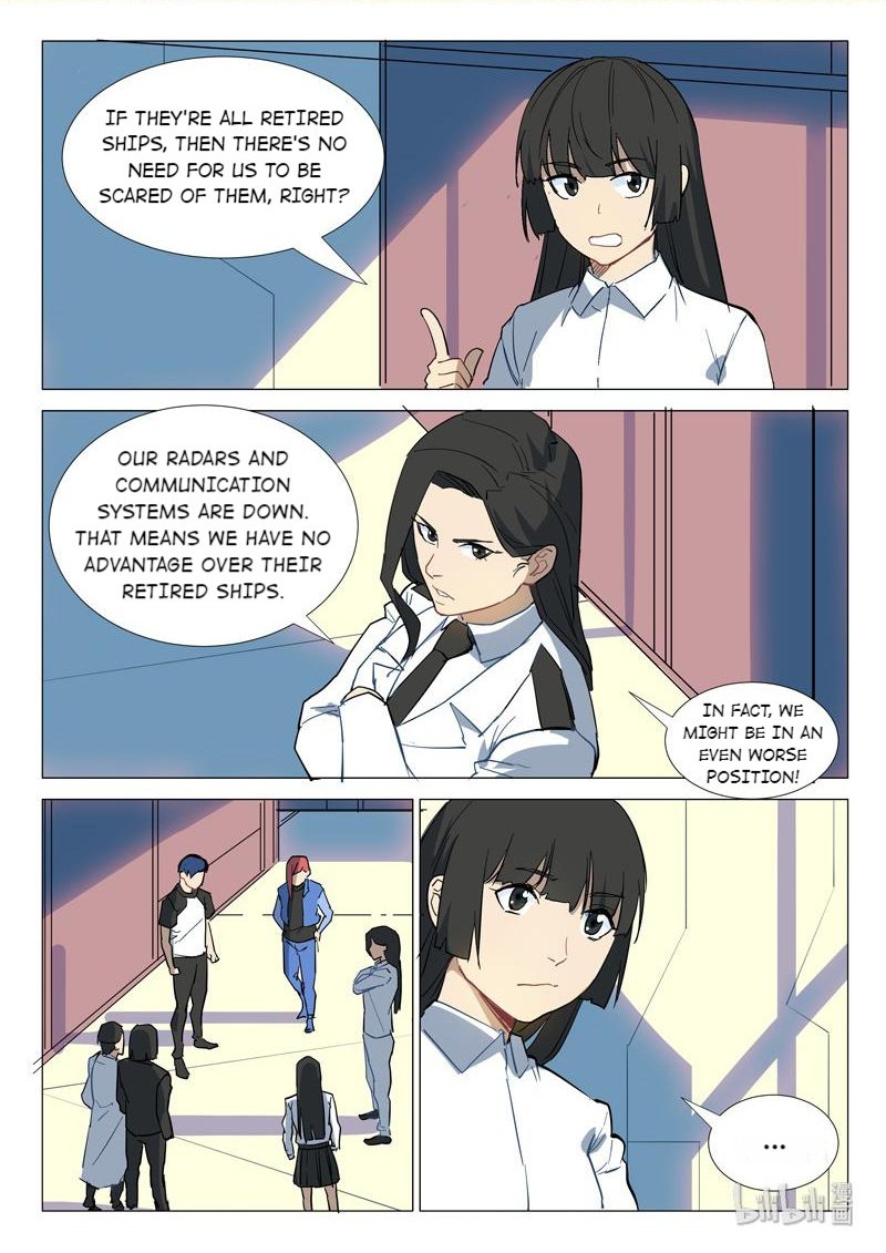 Page 2 of Chapter 284