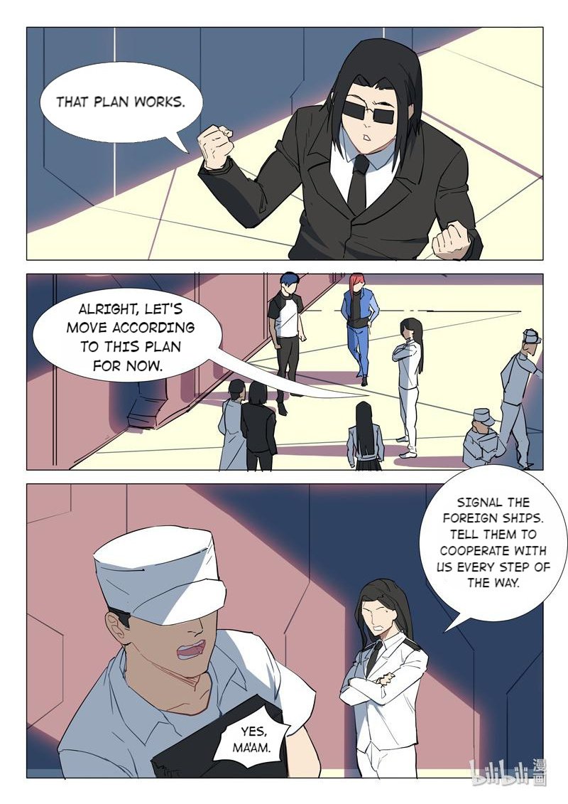 Page 4 of Chapter 284