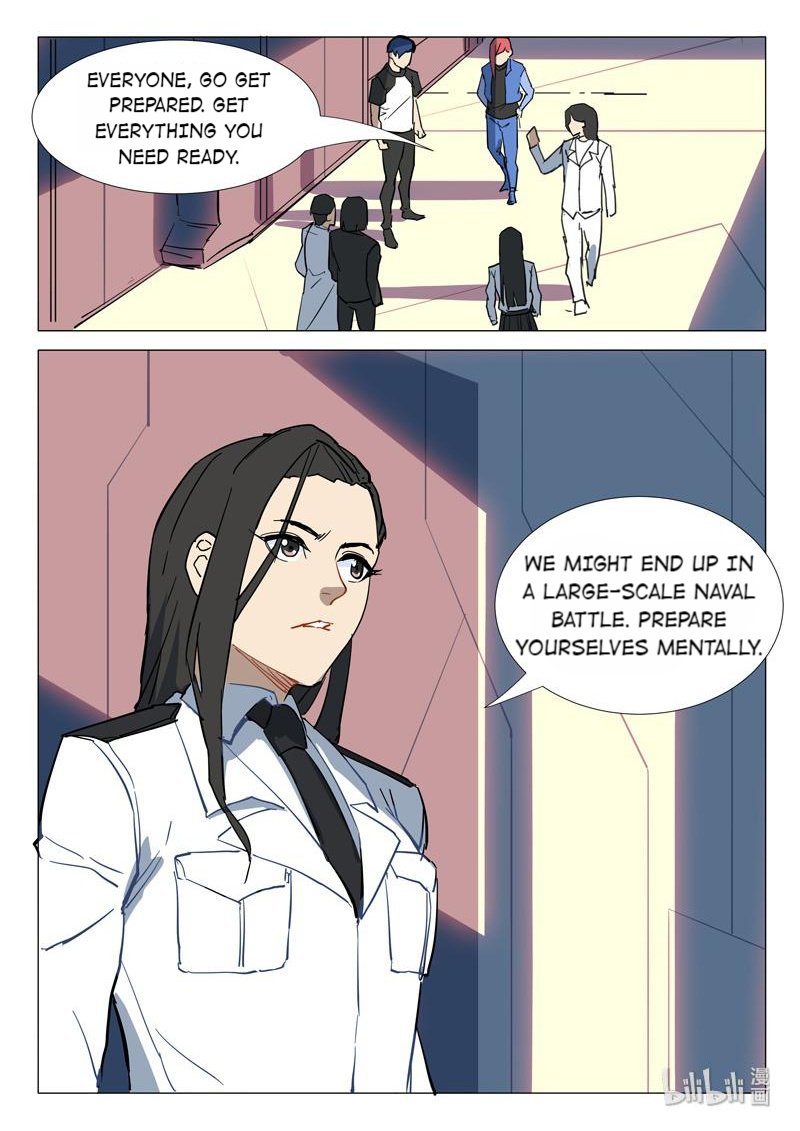 Page 6 of Chapter 284