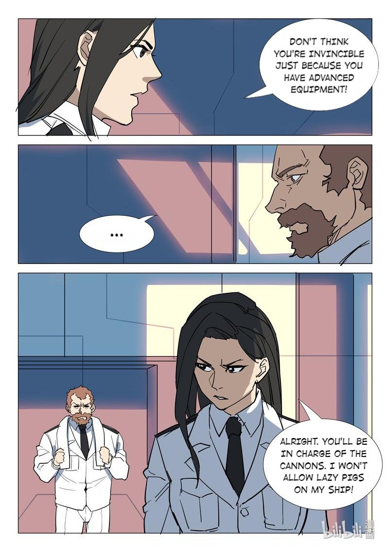 Page 8 of Chapter 284