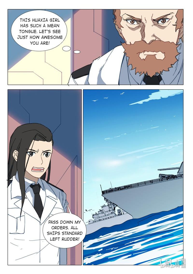 Page 9 of Chapter 284