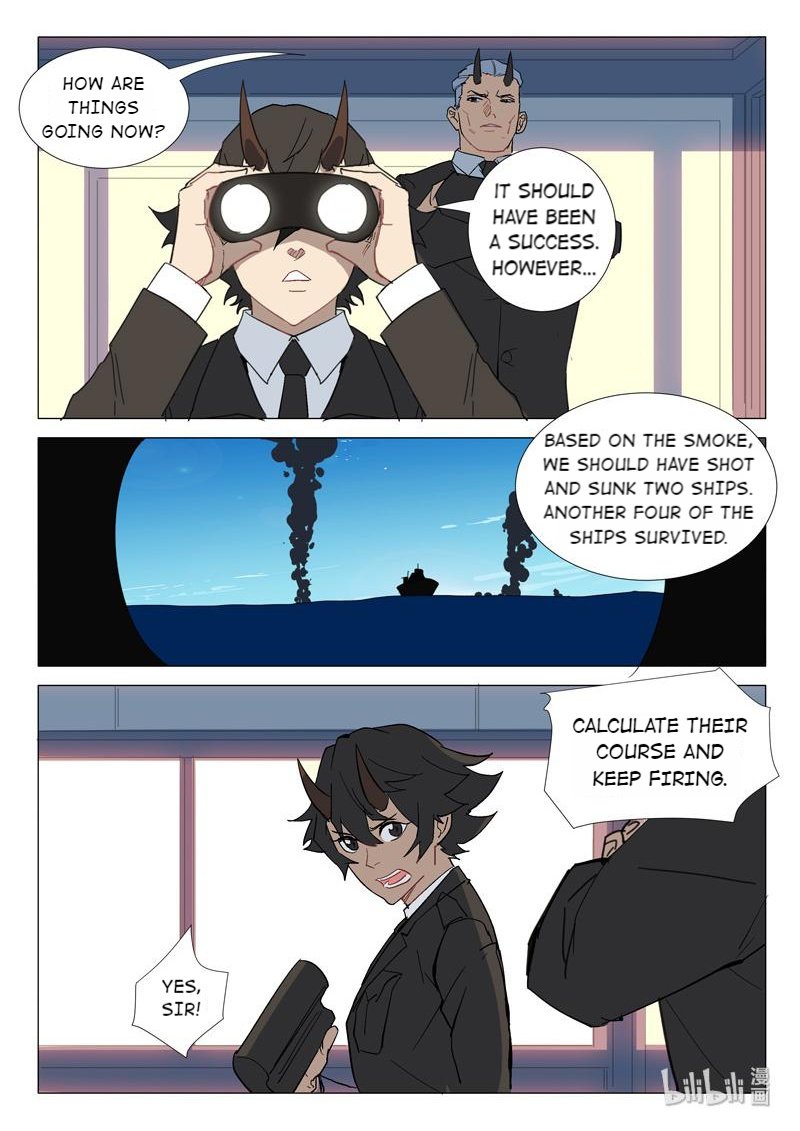 Page 10 of Chapter 284