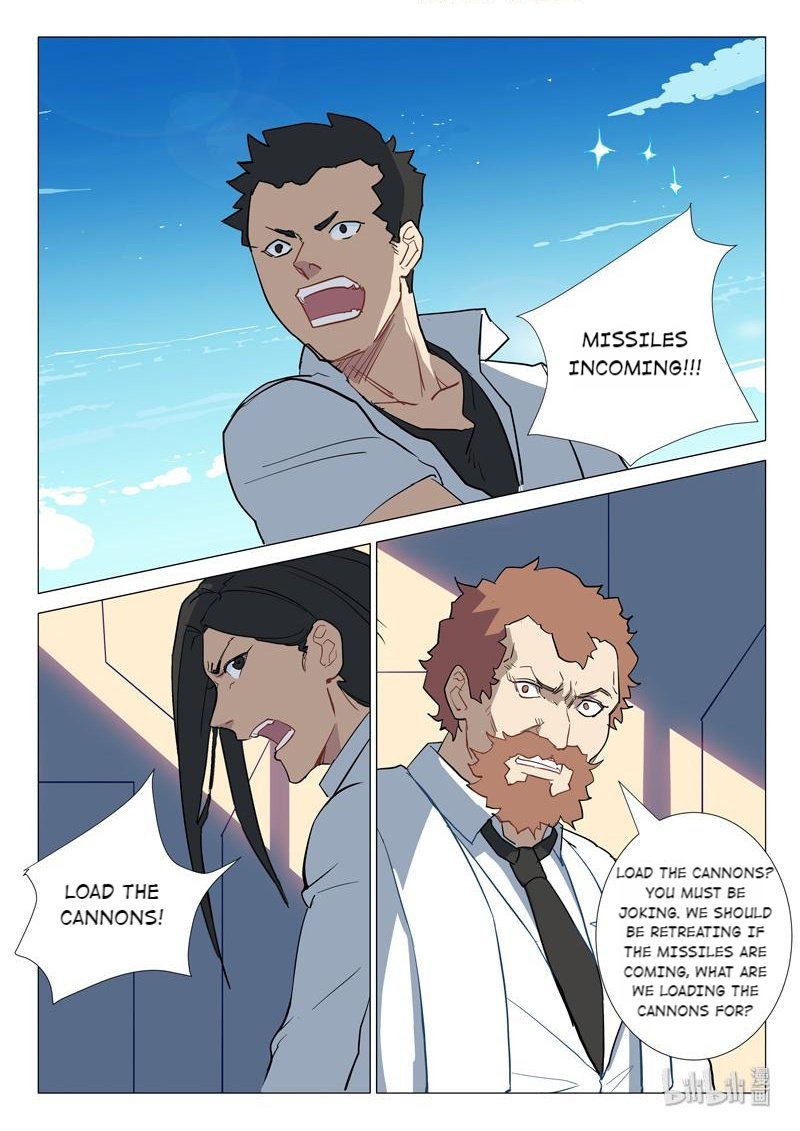 Page 2 of Chapter 285