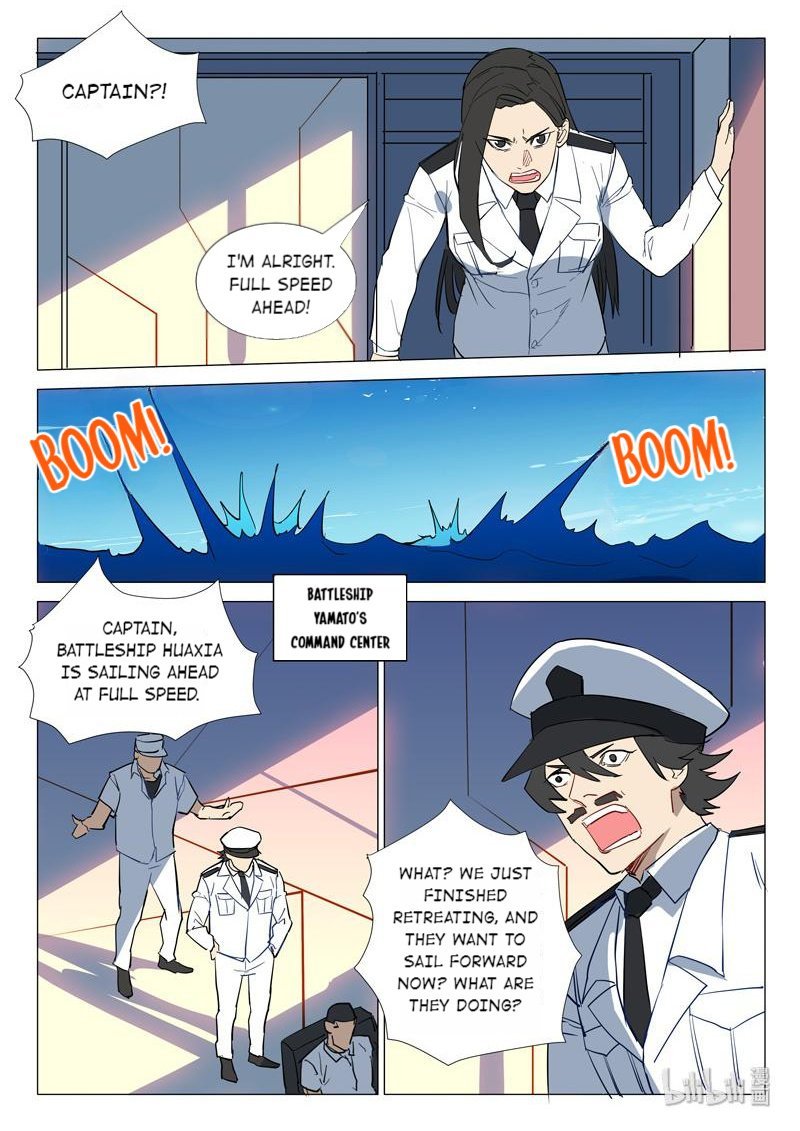 Page 4 of Chapter 285