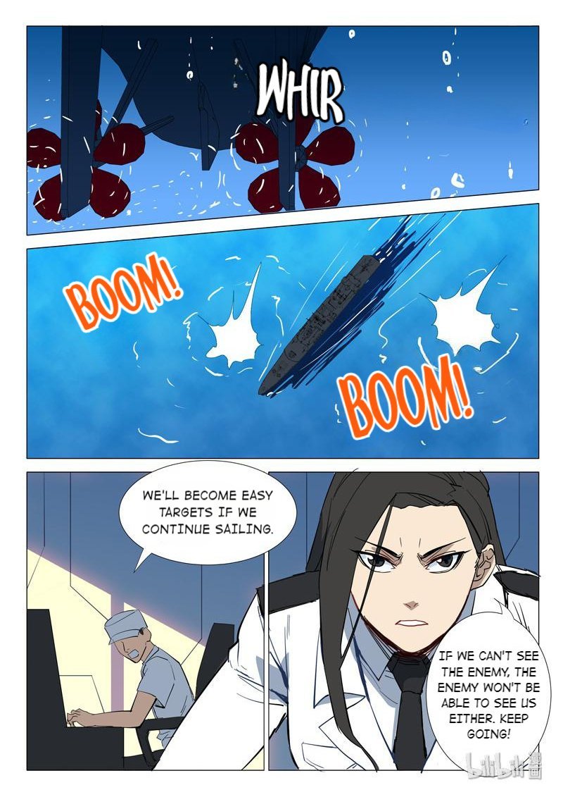Page 6 of Chapter 285