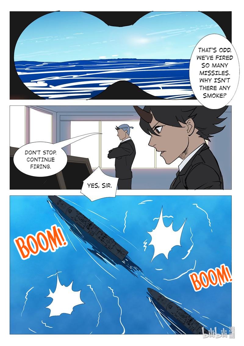 Page 7 of Chapter 285