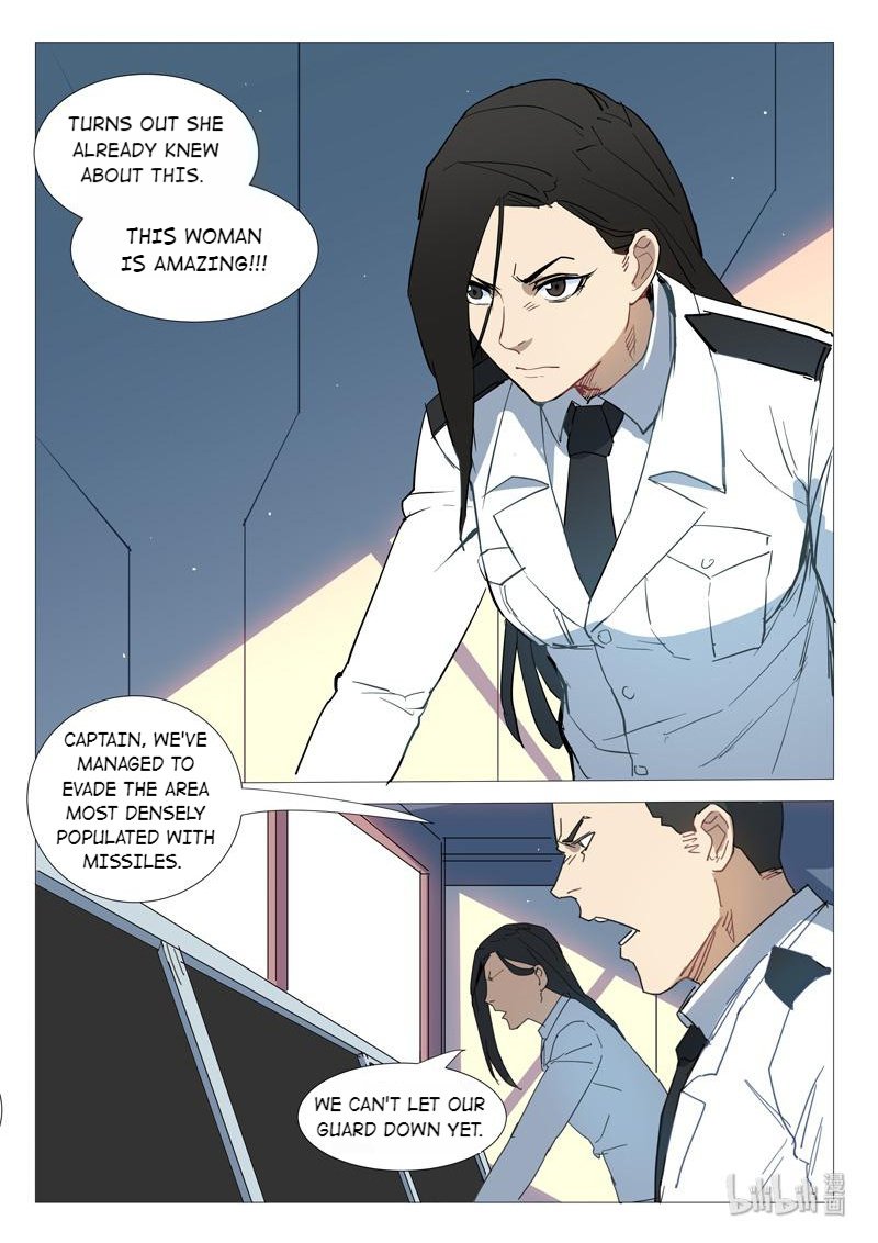 Page 9 of Chapter 285