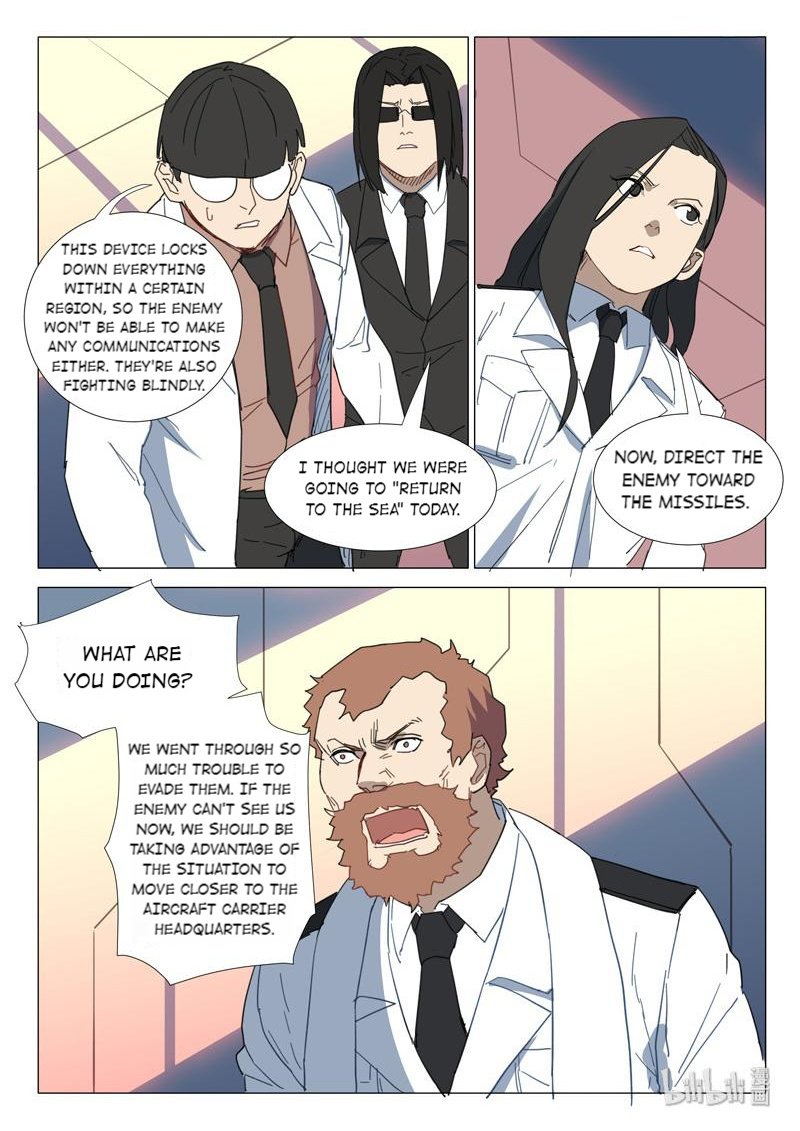 Page 10 of Chapter 285