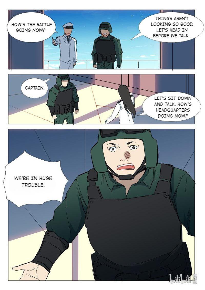 Page 5 of Chapter 286