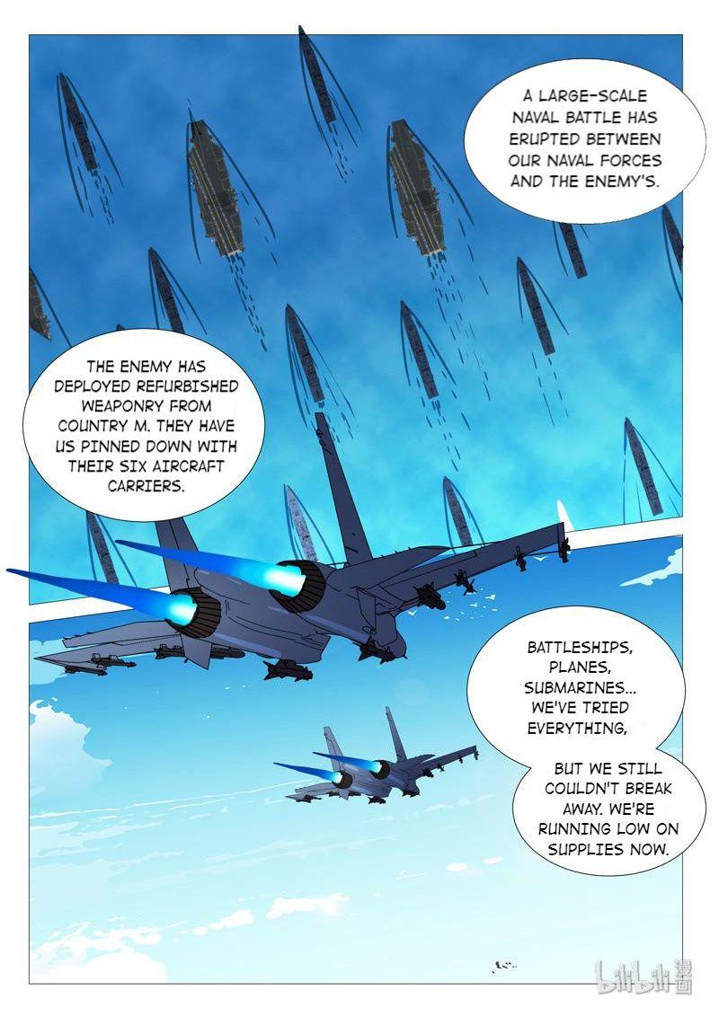 Page 9 of Chapter 286