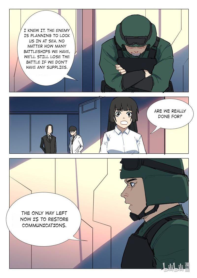 Page 10 of Chapter 286