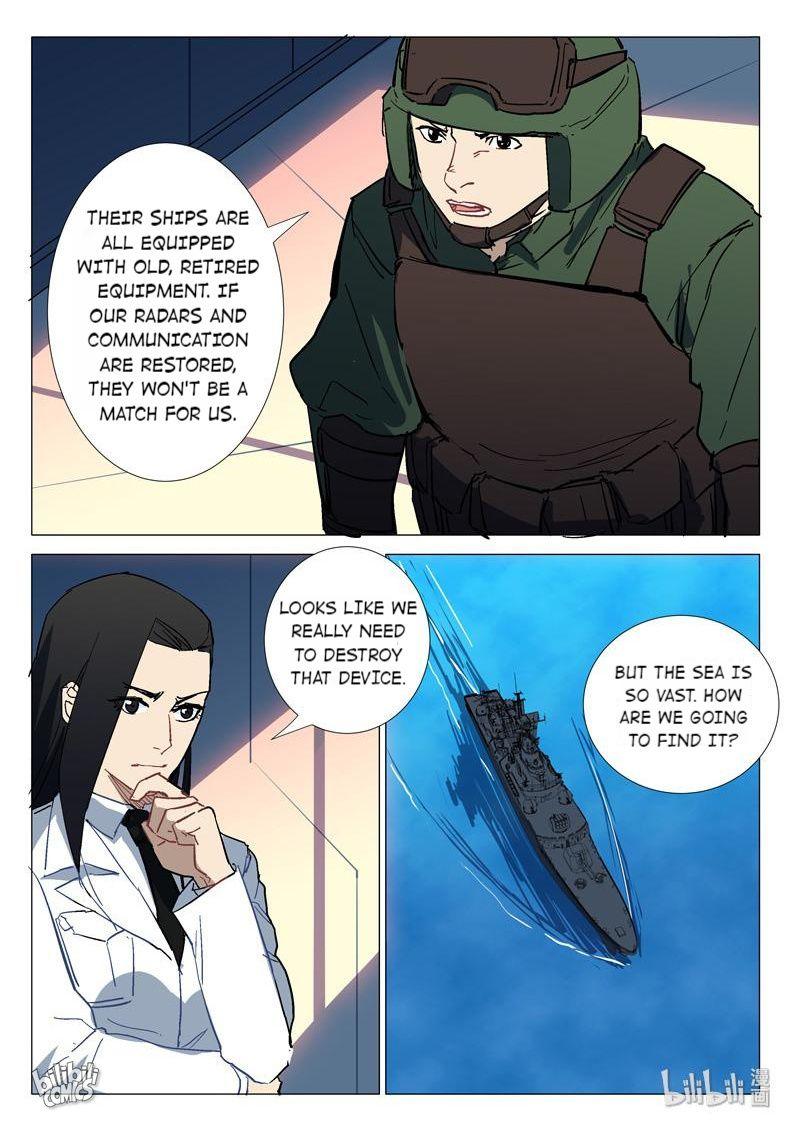 Page 11 of Chapter 286