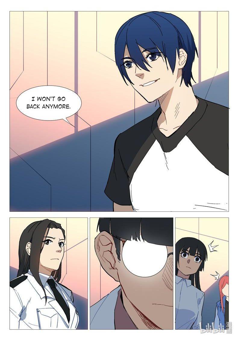 Page 3 of Chapter 287
