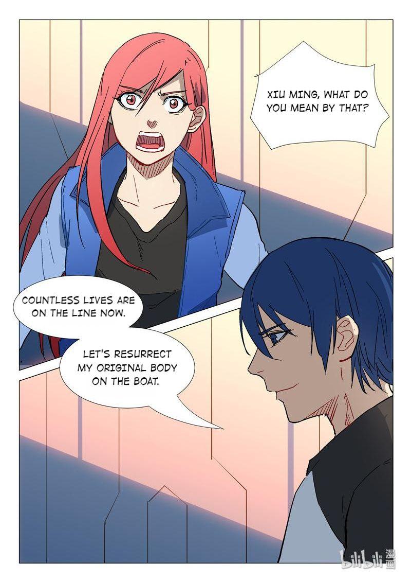 Page 4 of Chapter 287