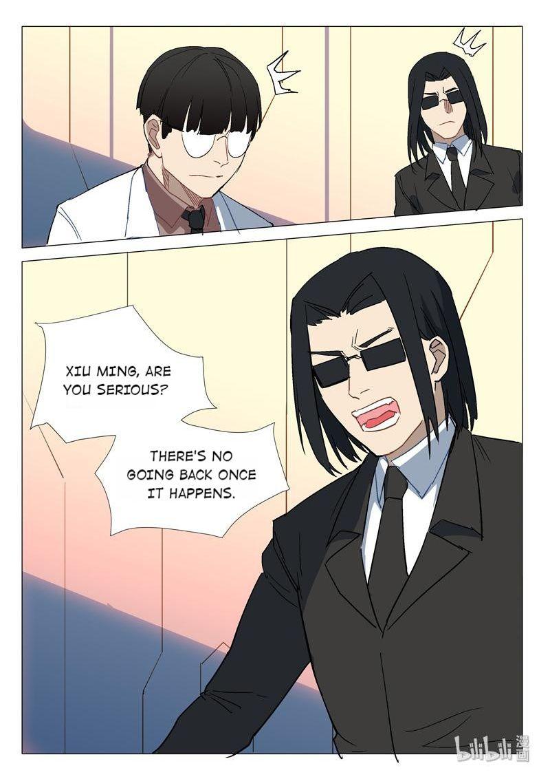Page 5 of Chapter 287